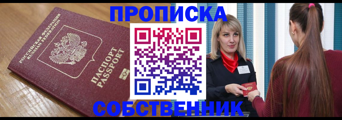 форма 3 в Карачаево-Черкесии